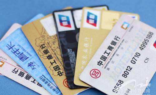 POS機刷卡被降額？大多是跳碼到這些行業(yè)！
