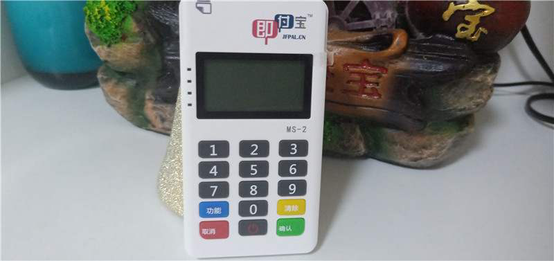 POS機辦理哪些POS機品牌是有支付牌照的一清機！