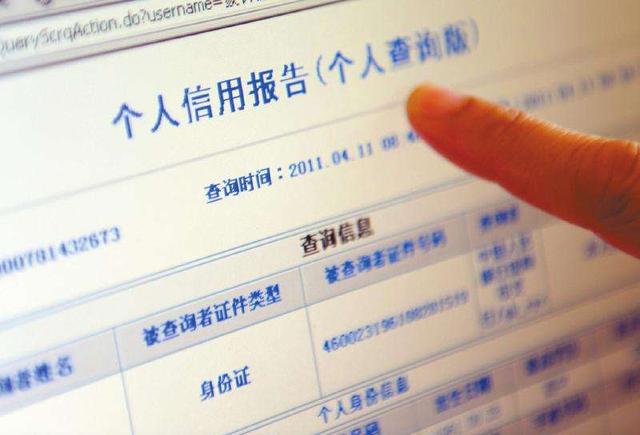 個人POS 機辦理，你知道是什么樣的流程嗎？