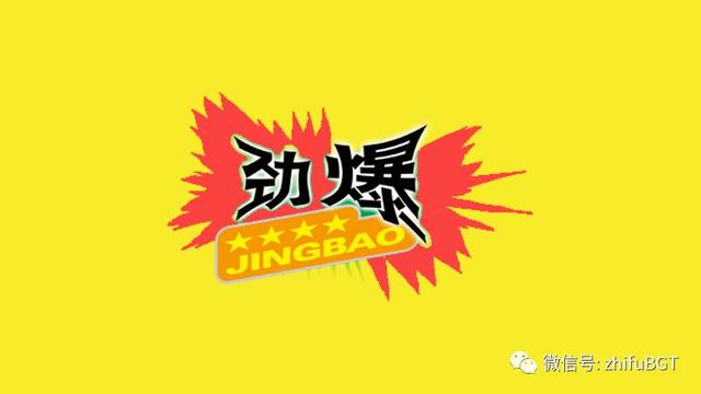 針對(duì)聯(lián)網(wǎng)POS呈現(xiàn)下跌！要著眼新產(chǎn)品，去硬件化、便捷性才是重點(diǎn)