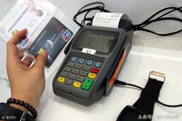 合肥POS機辦理的流程復(fù)雜嗎？