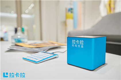 多家支付公司POS費率漲價，新切機潮到來