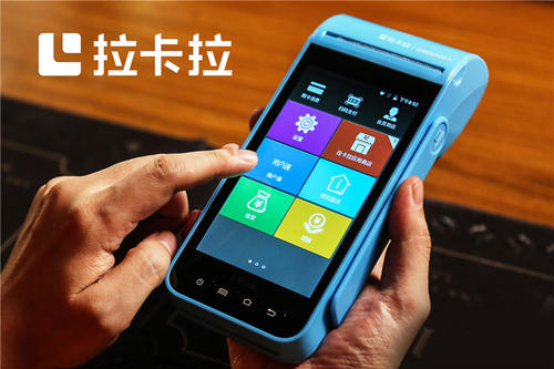 4 轉(zhuǎn)發(fā) 微博 Qzone 微信 pos機(jī)標(biāo)準(zhǔn)費(fèi)率是多少？POS機(jī)費(fèi)率到底是怎么算出來的？