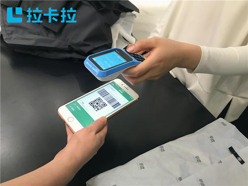 拉卡拉辦理要錢嗎？辦理pos機(jī)有哪些套路？